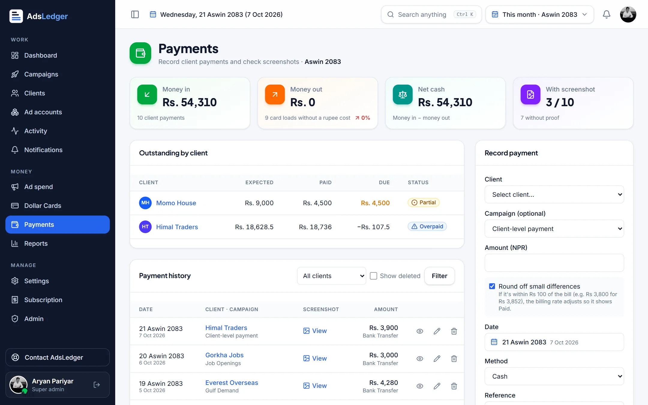 Payments page with money in, money out and outstanding balances